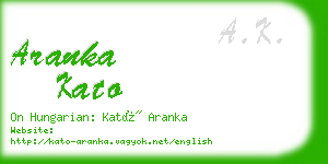 aranka kato business card